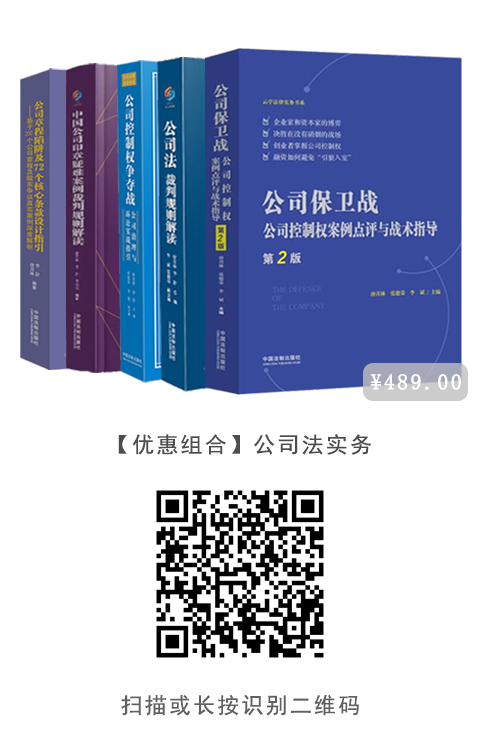 股票里面的冻结资金怎样解决