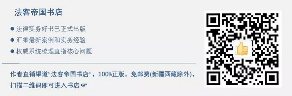 股票里面的冻结资金怎样解决