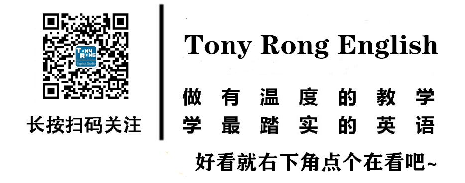 中国脱口秀第一人_美国脱口秀节目调侃中国_中国脱口秀十大名人