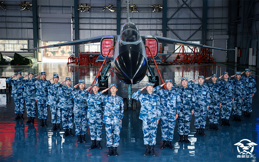 西部战区空军2022年度直接选拔招录普通高等学校应届毕业生有关事项