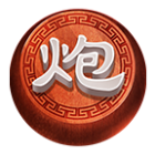 应用icon-中国象棋楚汉争霸2024官方新版