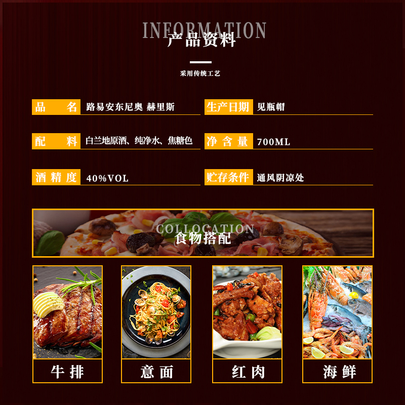 赫里斯托_赫里斯季娜_赫里斯