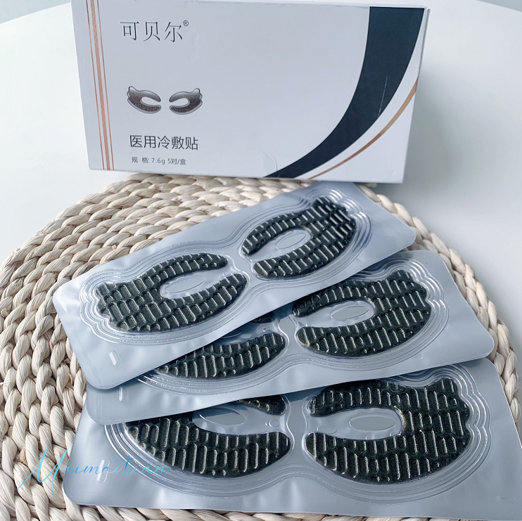 眼部冷敷贴怎么使用【可贝尔医用冷敷贴】深层滋养，缓解眼疲劳~_https://www.jmylbn.com_新闻资讯_第16张