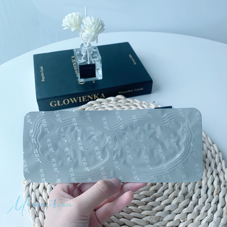 眼部冷敷贴怎么使用【可贝尔医用冷敷贴】深层滋养，缓解眼疲劳~_https://www.jmylbn.com_新闻资讯_第14张