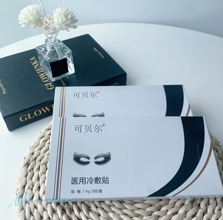 眼部冷敷贴怎么使用【可贝尔医用冷敷贴】深层滋养，缓解眼疲劳~_https://www.jmylbn.com_新闻资讯_第2张