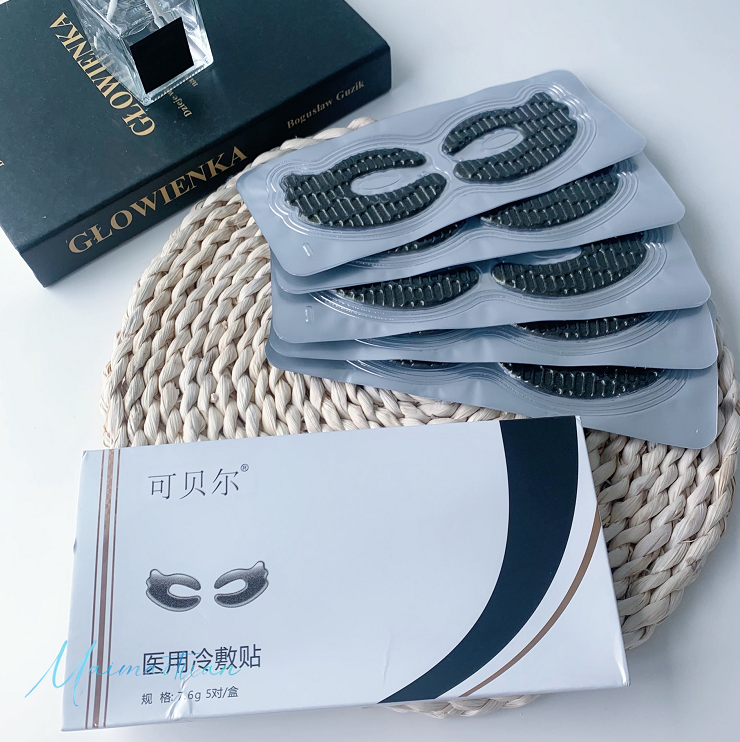 眼部冷敷贴怎么使用【可贝尔医用冷敷贴】深层滋养，缓解眼疲劳~_https://www.jmylbn.com_新闻资讯_第3张