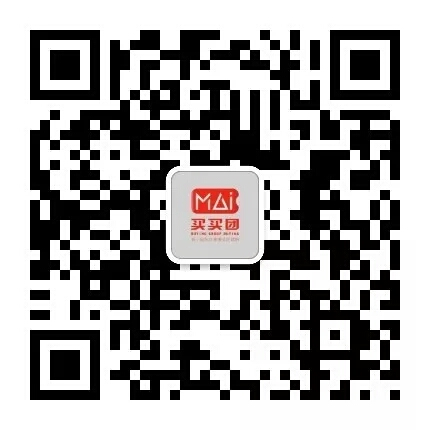 眼部冷敷贴怎么使用【可贝尔医用冷敷贴】深层滋养，缓解眼疲劳~_https://www.jmylbn.com_新闻资讯_第25张