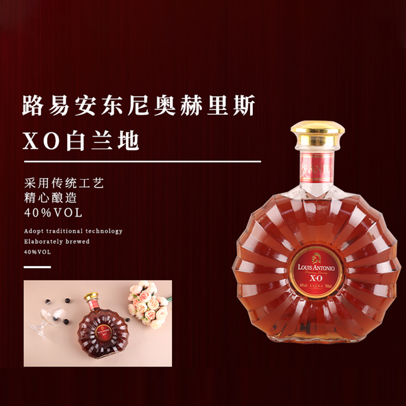 赫里斯_赫里斯托_赫里斯季娜