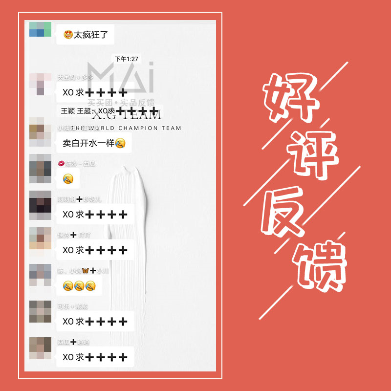 赫里斯季娜_赫里斯_赫里斯托