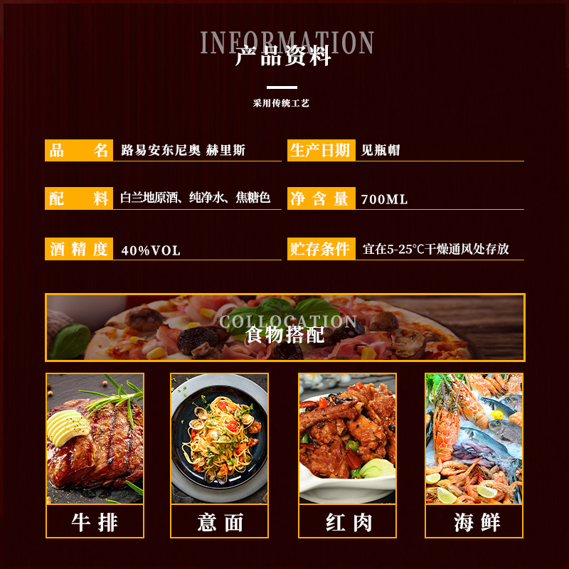 赫里斯_赫里斯托_赫里斯季娜