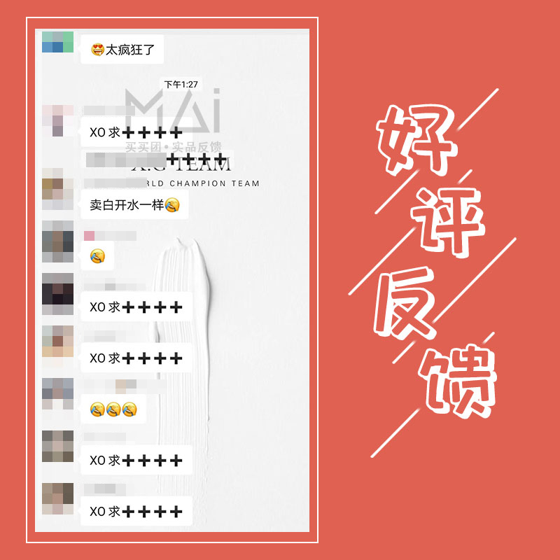 赫里斯季娜_赫里斯_赫里斯托