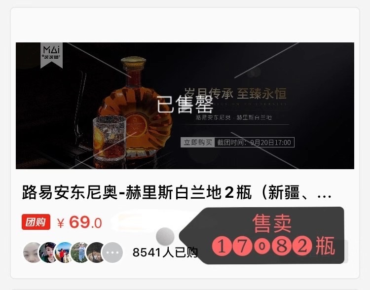 赫里斯_赫里斯季娜_赫里斯托