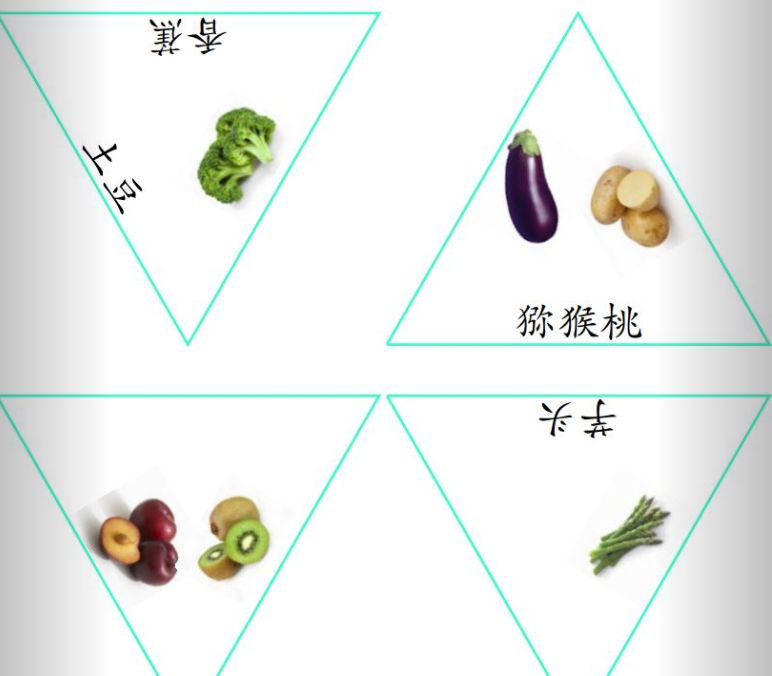汉语帮助_辅导汉语_中文拼音翻译器