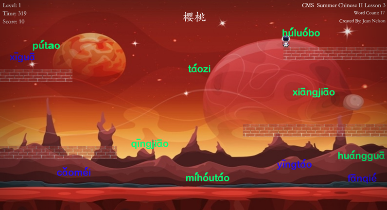 汉语帮助_中文拼音翻译器_辅导汉语