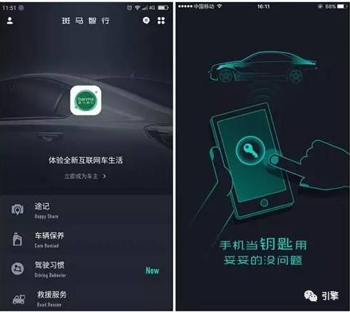 买这几款车还送小秘？十万级车型怎么选