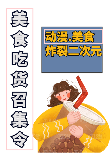 css动画属性_属性动画_动画属性怎么设置
