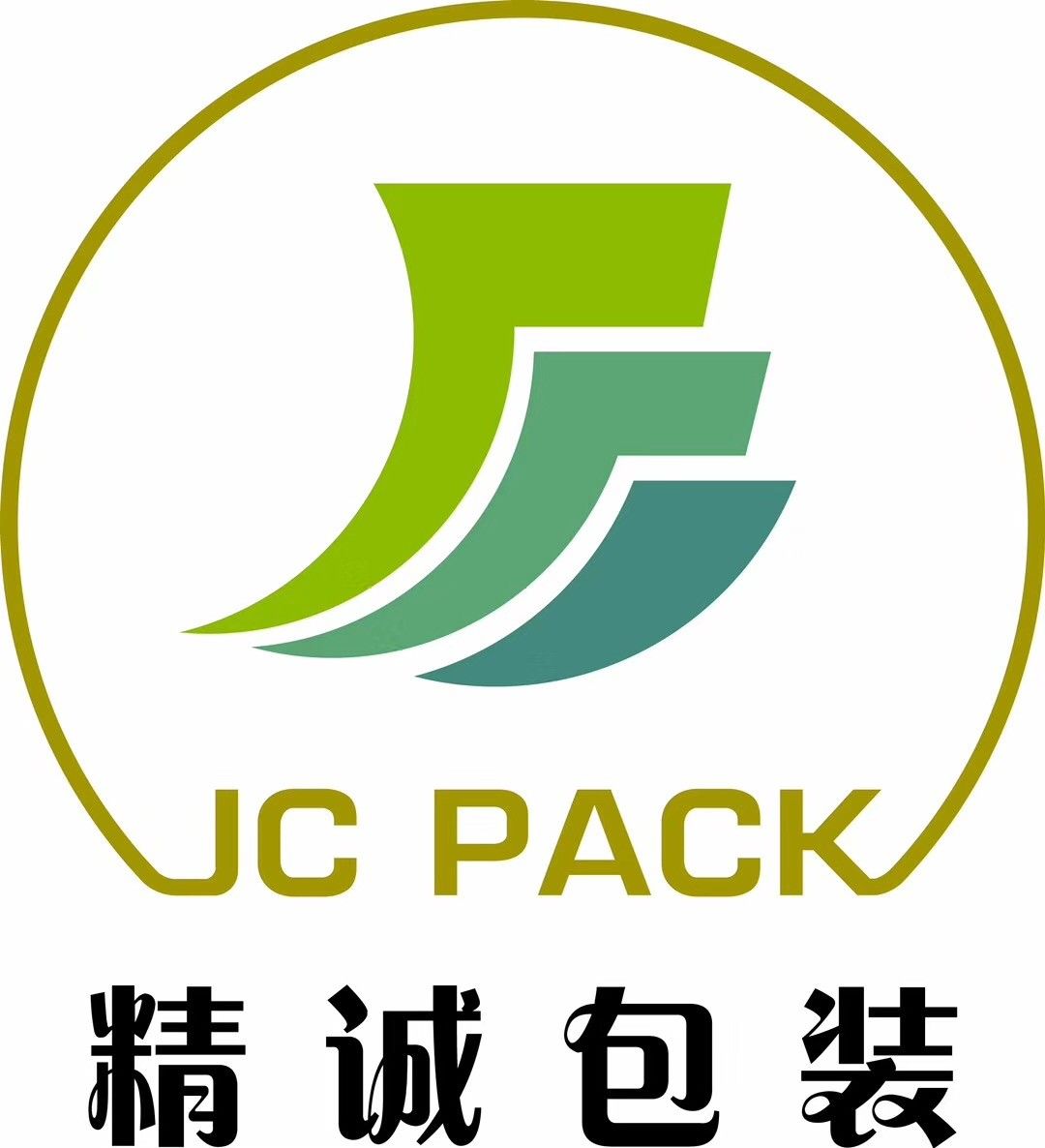 合肥畫冊印刷印刷首選公司_江門市醫(yī)院_江門市精誠包裝印刷有限公司