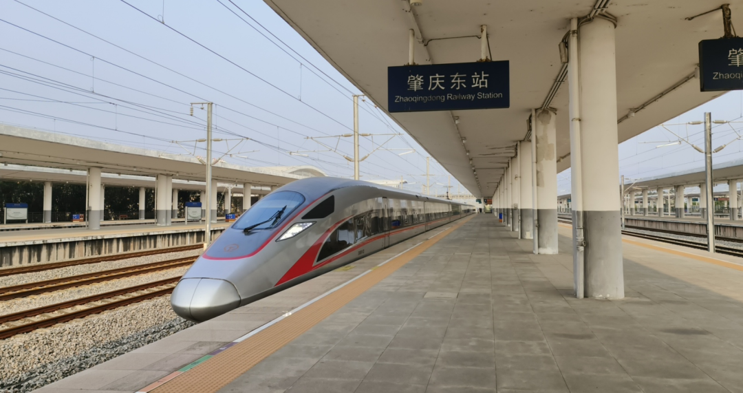 现场直击肇庆至香港高铁恢复开行转自肇庆市交通运输局