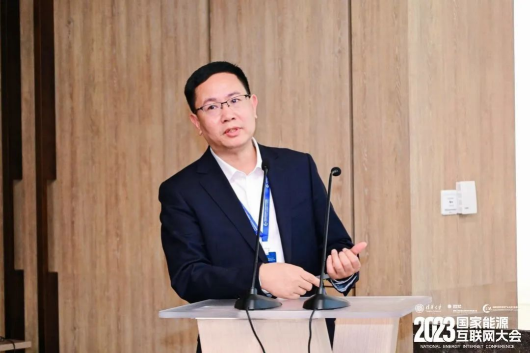 产业联盟｜2023国家能源互联网大会及能源物联网分论坛在上海圆满举办 - 脉脉