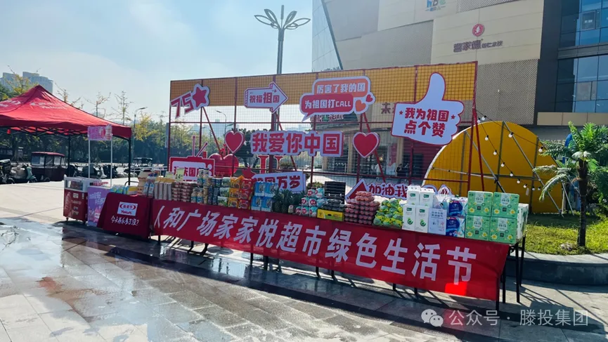 图(Tu)片(Pian)