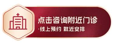 口腔ct怎么看拍了牙片怎么看？一分钟教会你快速看懂_https://www.jmylbn.com_新闻资讯_第16张