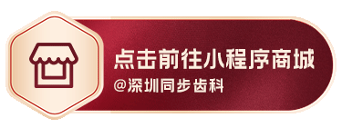 口腔ct怎么看拍了牙片怎么看？一分钟教会你快速看懂_https://www.jmylbn.com_新闻资讯_第19张