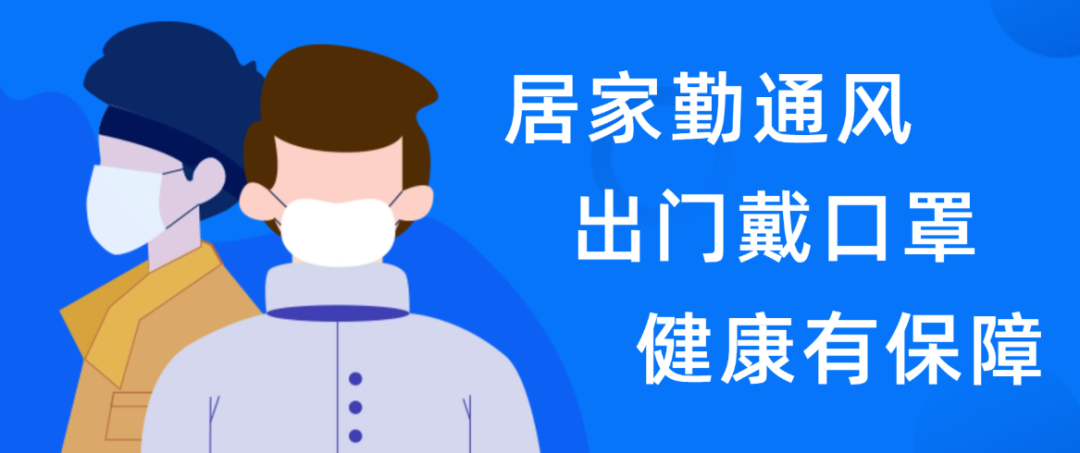 甲流吃什么药效果最好
