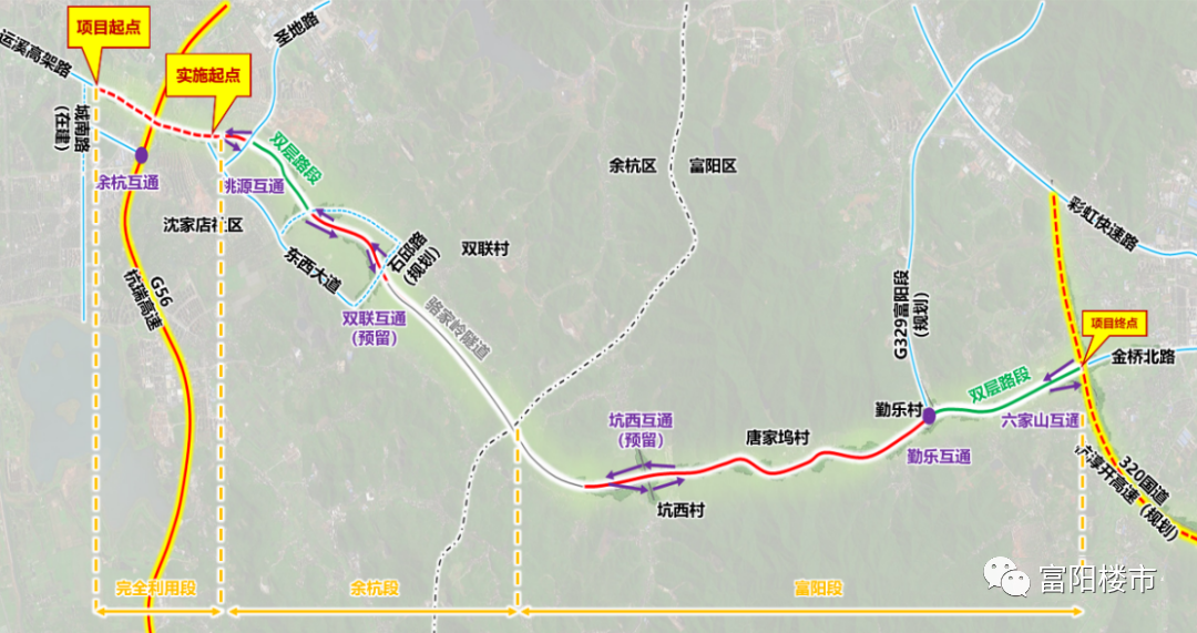 杭州中環富陽北段迎來新進展杭淳開高速明年開工
