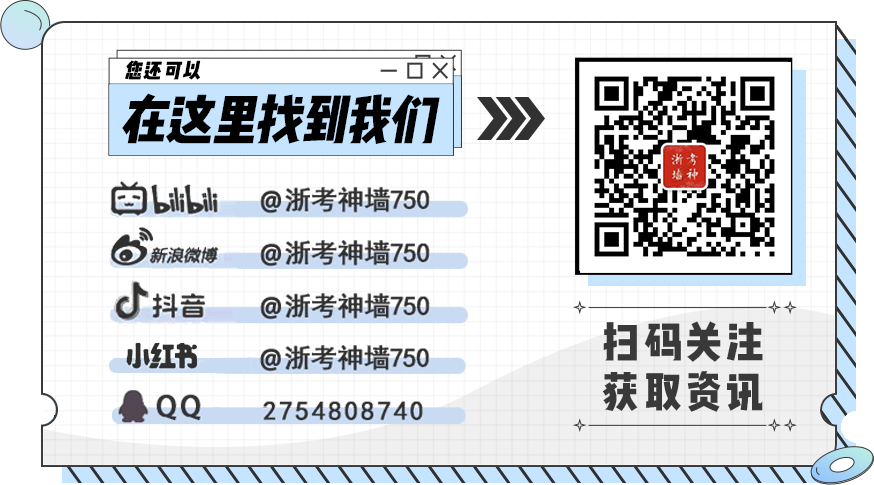 宁波城市职业技术学院招生简章_宁波城市职业技术学院招生计划_宁波城市职业技术学院招生网