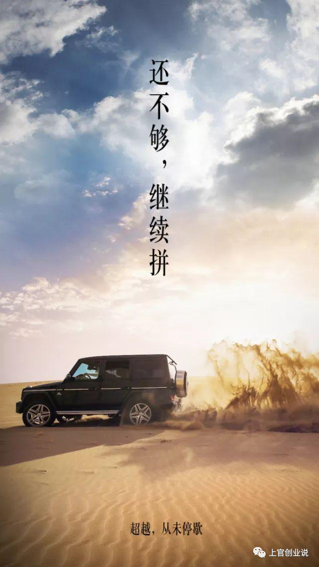 300块一个网站制作，一年可赚100万