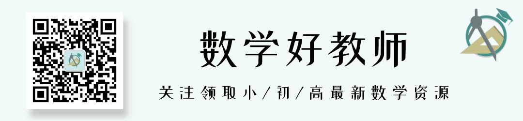 引导关注