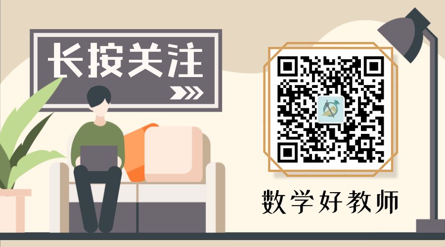 考试从来就没有粗心这回事,真正的原因在这里!(转给家长)-微信头条网 考试从来就没有粗心这回事,真正的原因在这里!(转给家长)