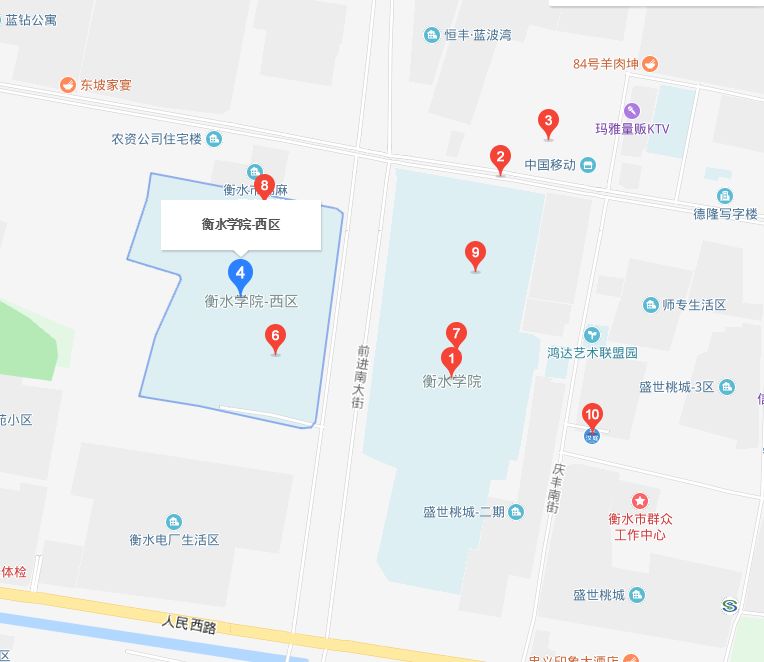 3,衡水科技工程学校地址:桃城区红旗大街2199号4,衡水市第四中学地址