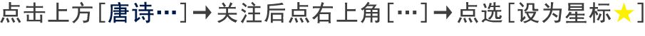 李叔同诗词45首_小暑诗词18首_李清照诗词全集70首