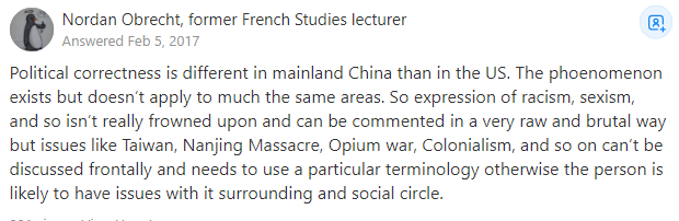 中国是世界上政治最不正确的国家吗 东西方 政治正确 的比较 樱落网