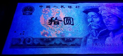 8010火凤凰，涨了700%，被人忽略的四版币“黑马”！