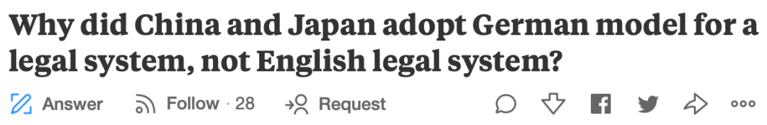 大陆法系国家有哪些 Quora精选：中国为什么会成为大陆法系国家？