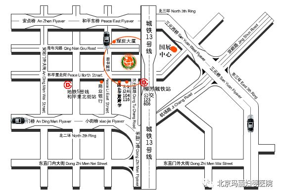 玛丽乐孕学苑3月孕妇学校精品课程带您轻松晋升“学霸级”准爸妈