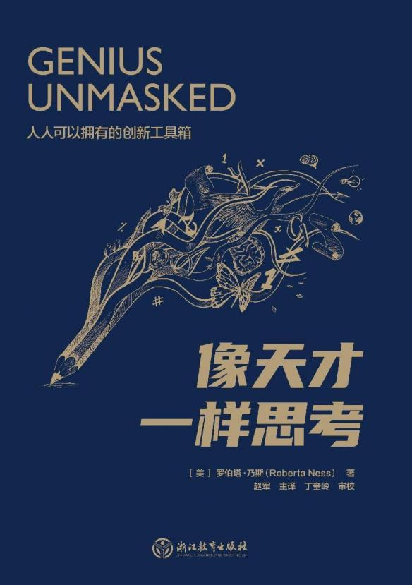 人工智能还不错，人工智障就算了