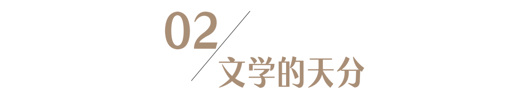 老俞闲话丨小小的故乡，大大的世界！
