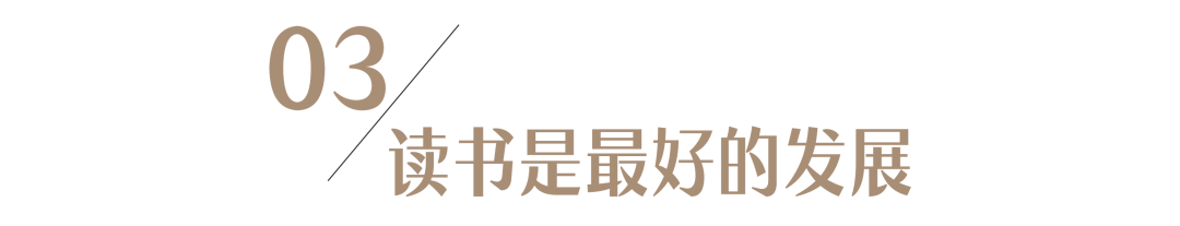 老俞闲话丨小小的故乡，大大的世界！