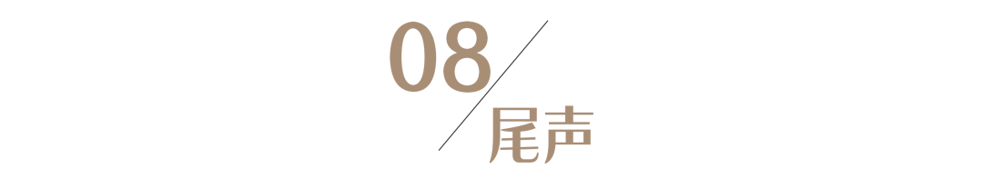 老俞闲话丨小小的故乡，大大的世界！