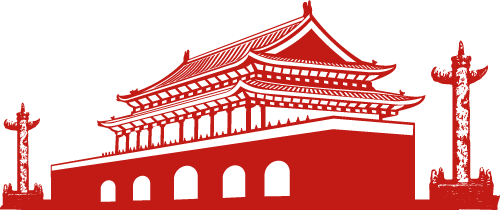 不忘初心 牢记使命——中共陕西大千教育管理股份有限公司党支部热烈庆祝中国共产党成立98周年