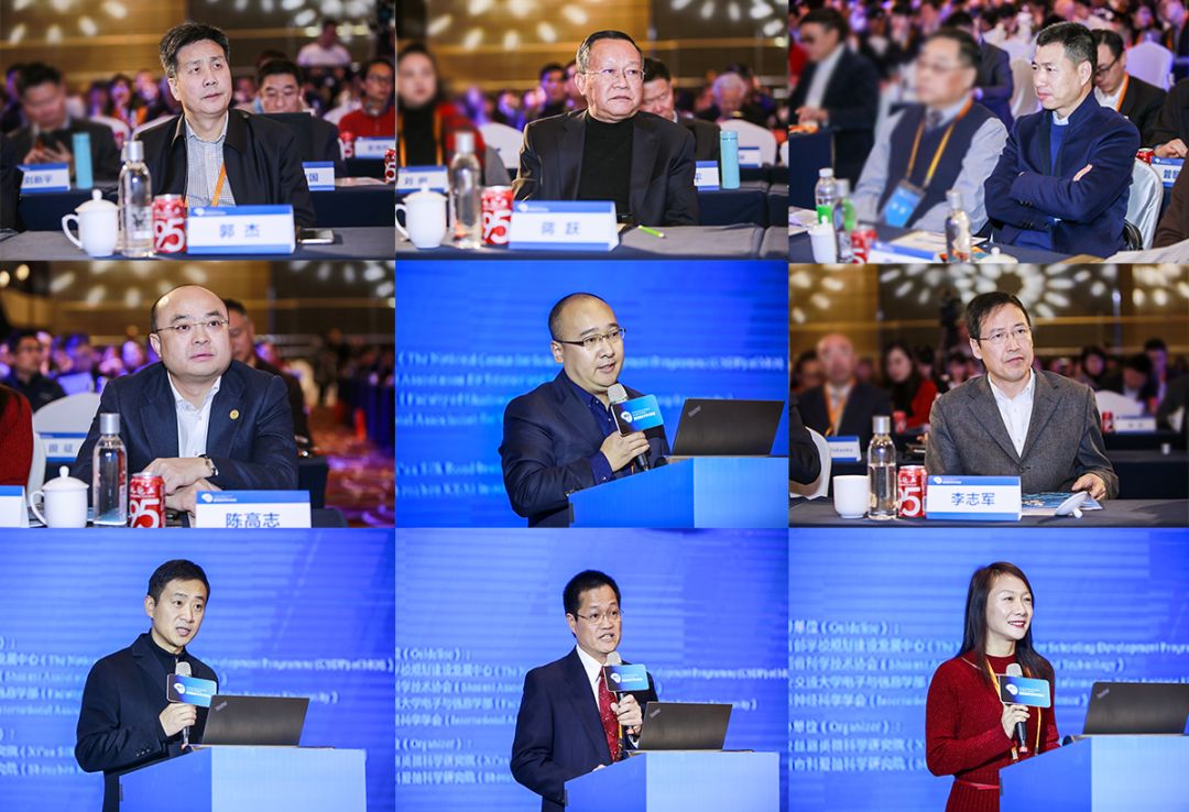 脑为本 智提升——“一带一路”2019国际脑科学学术峰会在西安举行 脑为本 智提升——“一带一路”2019国际脑科学学术峰会在西安举行