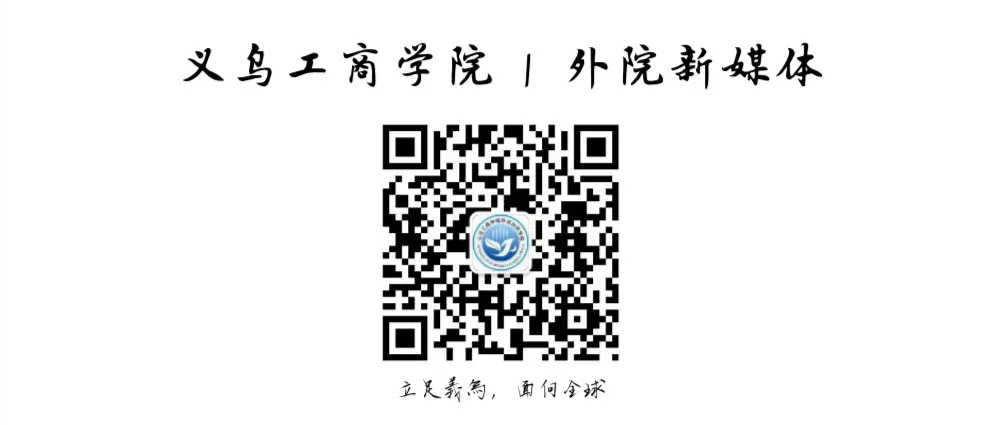 抖音店铺搭建与运用