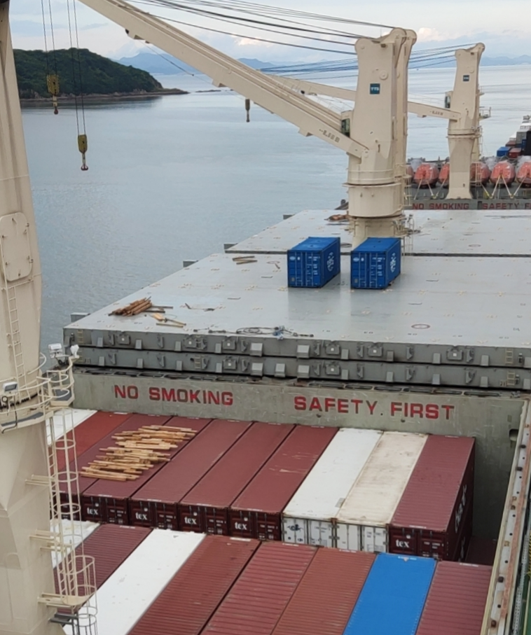 箱运网智慧物流_中外运箱管_中远海运集装箱运输有限公司官网