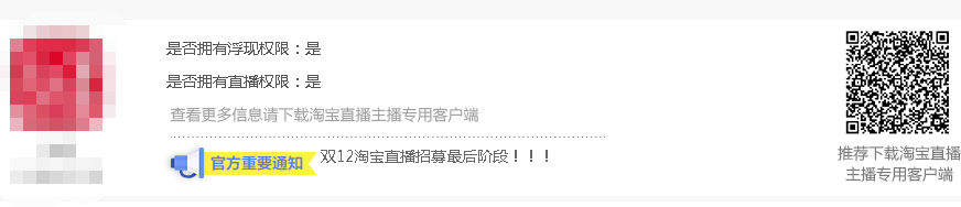 �Ա�ֱ��������ô��ͨ���������8�������