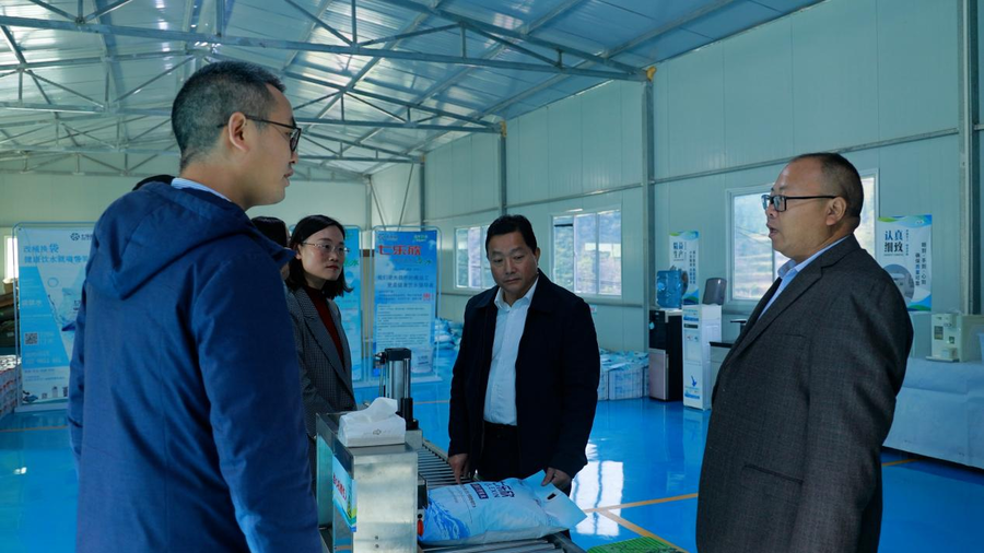 安顺市工商联安顺青年企业家商会走访普定县平坝区青年企业家商会