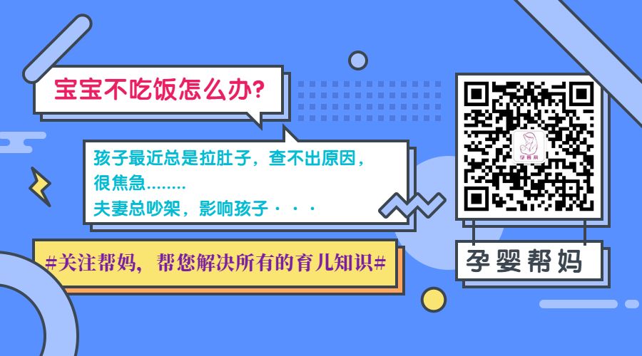 暑假帶孩子去遊個泳吧！擔心感冒怎麼辦？這個方法管用 親子 第18張