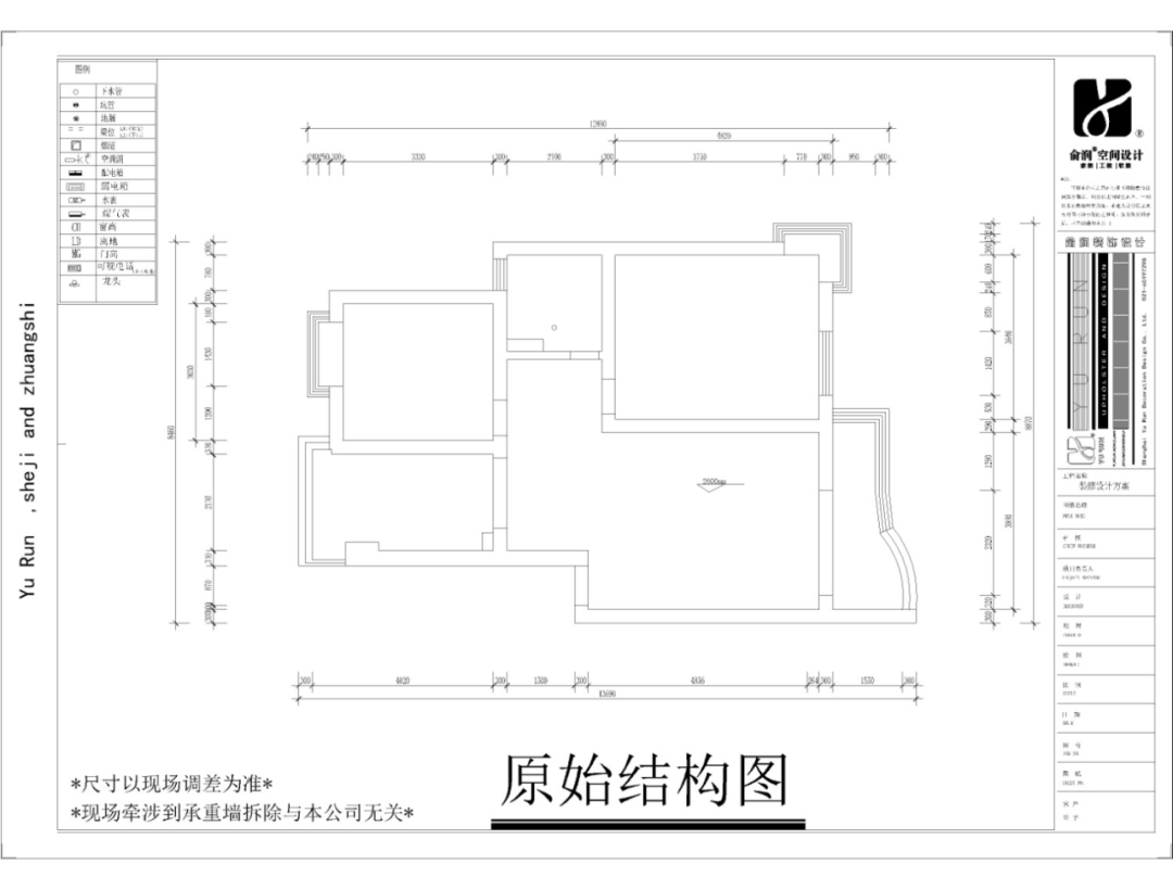 原始图.png